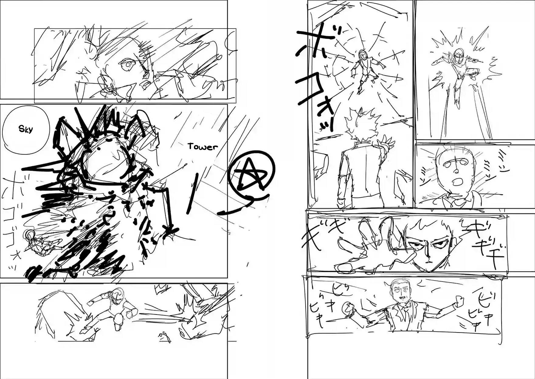 Mob Psycho 100 chapter 90.4 page 14