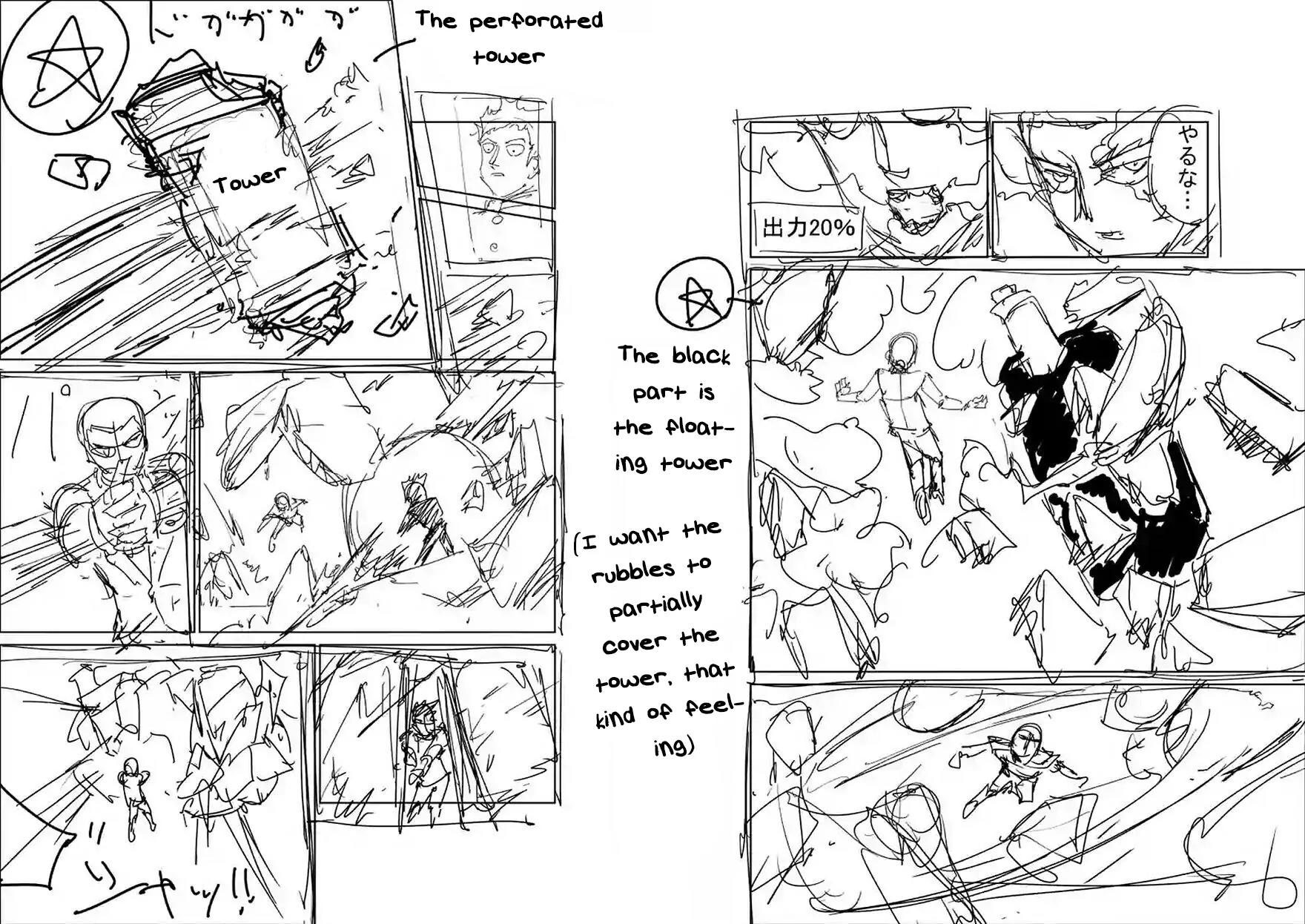 Mob Psycho 100 chapter 90.4 page 15