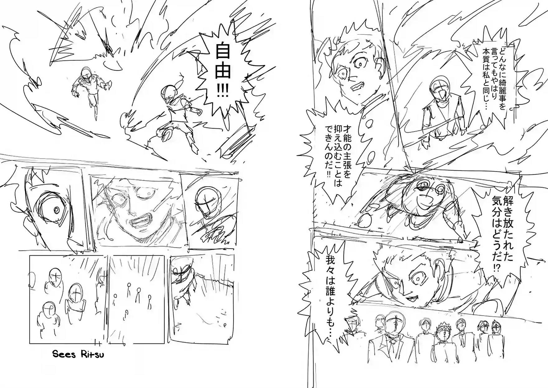 Mob Psycho 100 chapter 90.4 page 18