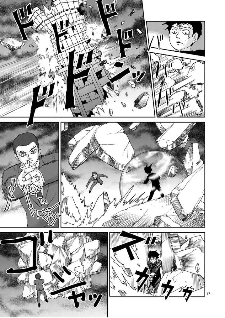 Mob Psycho 100 chapter 90.4 page 4