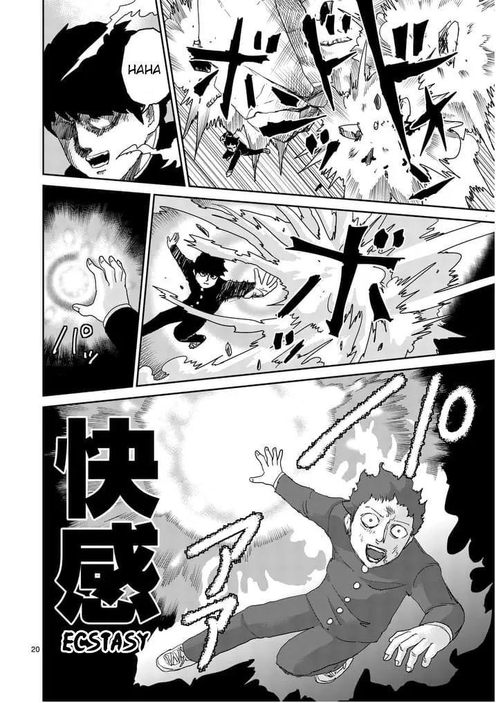 Mob Psycho 100 chapter 90.4 page 7