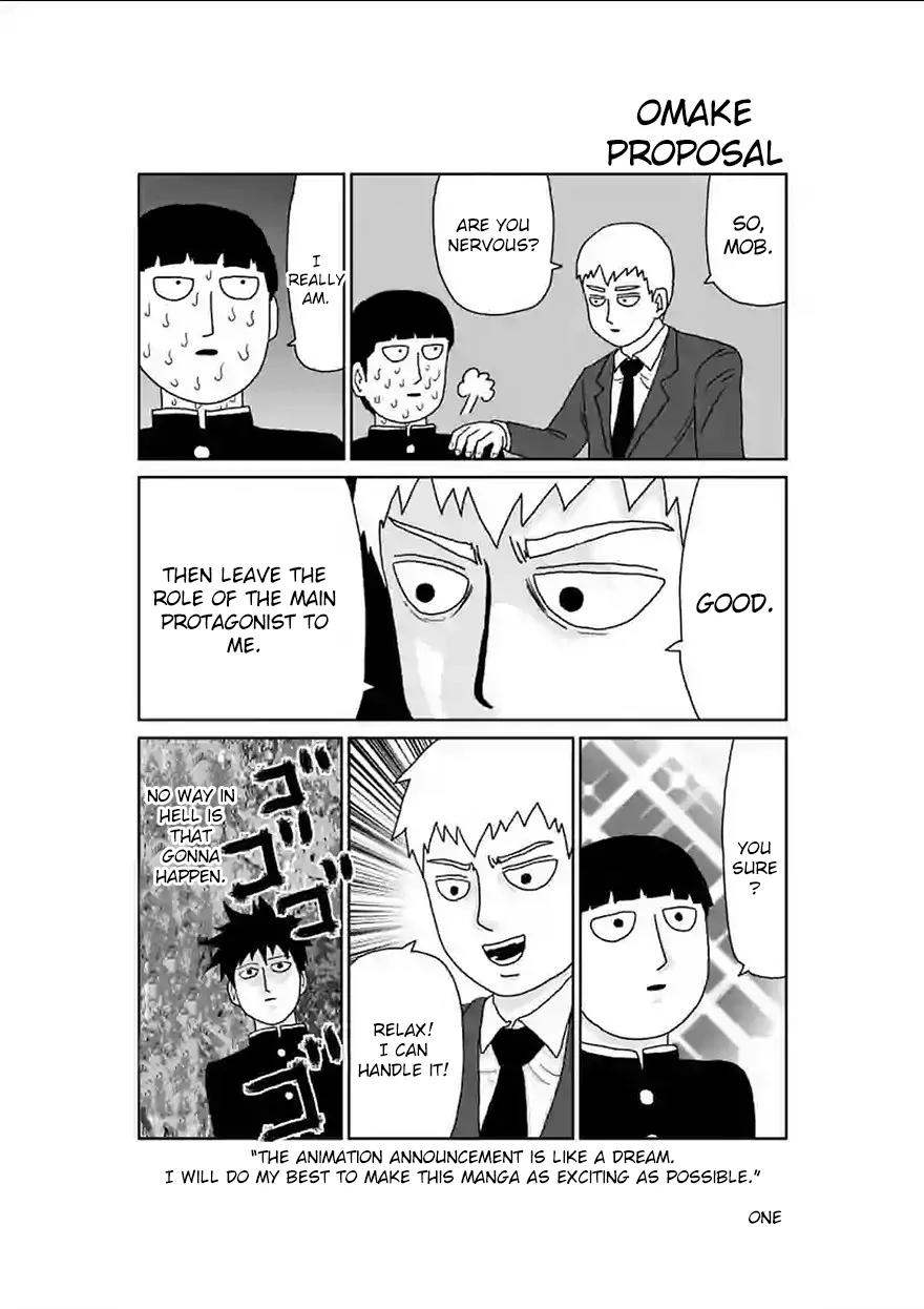 Mob Psycho 100 chapter 90.5 page 11