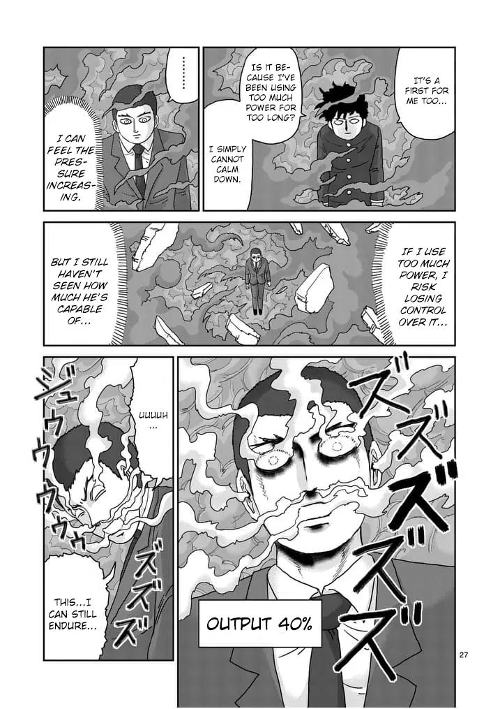Mob Psycho 100 chapter 90.5 page 2