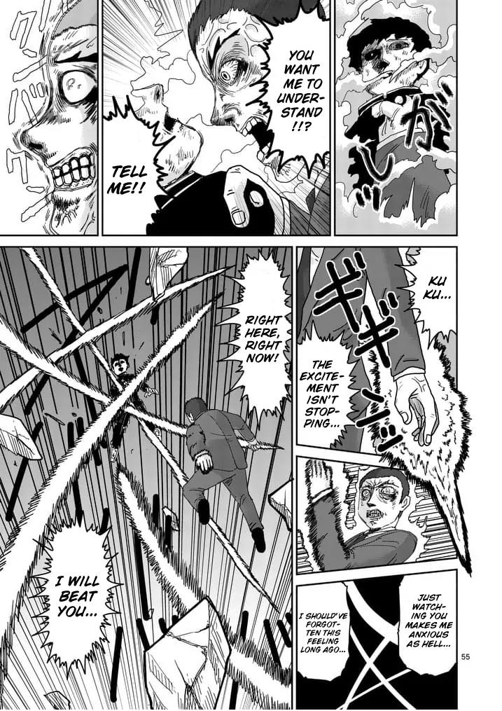 Mob Psycho 100 chapter 90.7 page 8