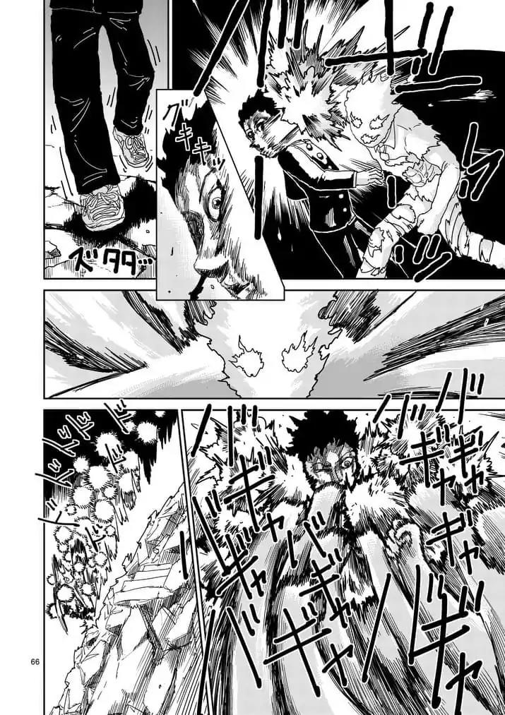 Mob Psycho 100 chapter 90.9 page 1