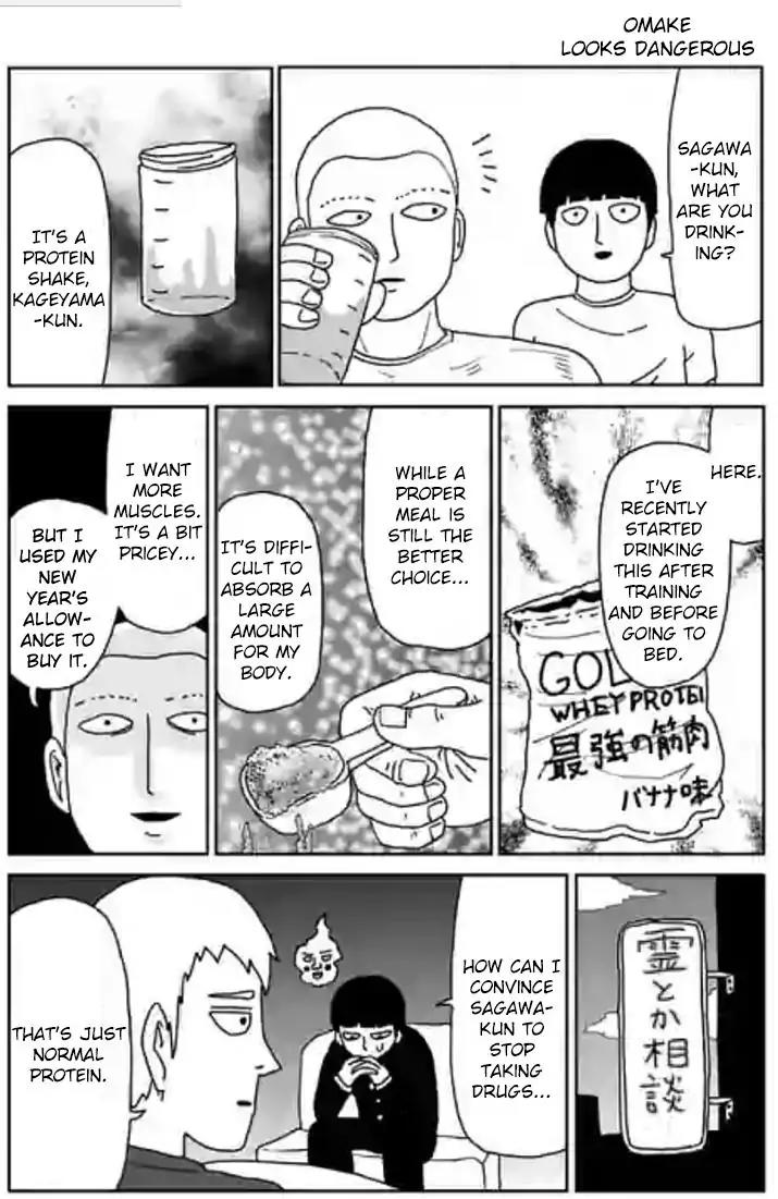 Mob Psycho 100 chapter 90.9 page 11