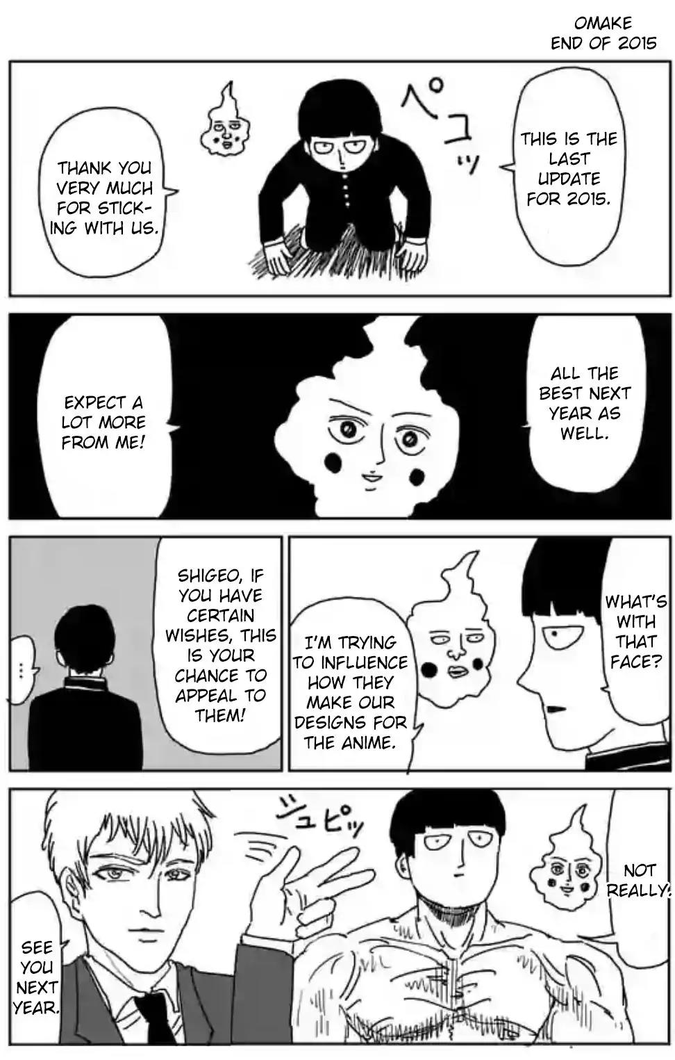 Mob Psycho 100 chapter 90.9 page 12