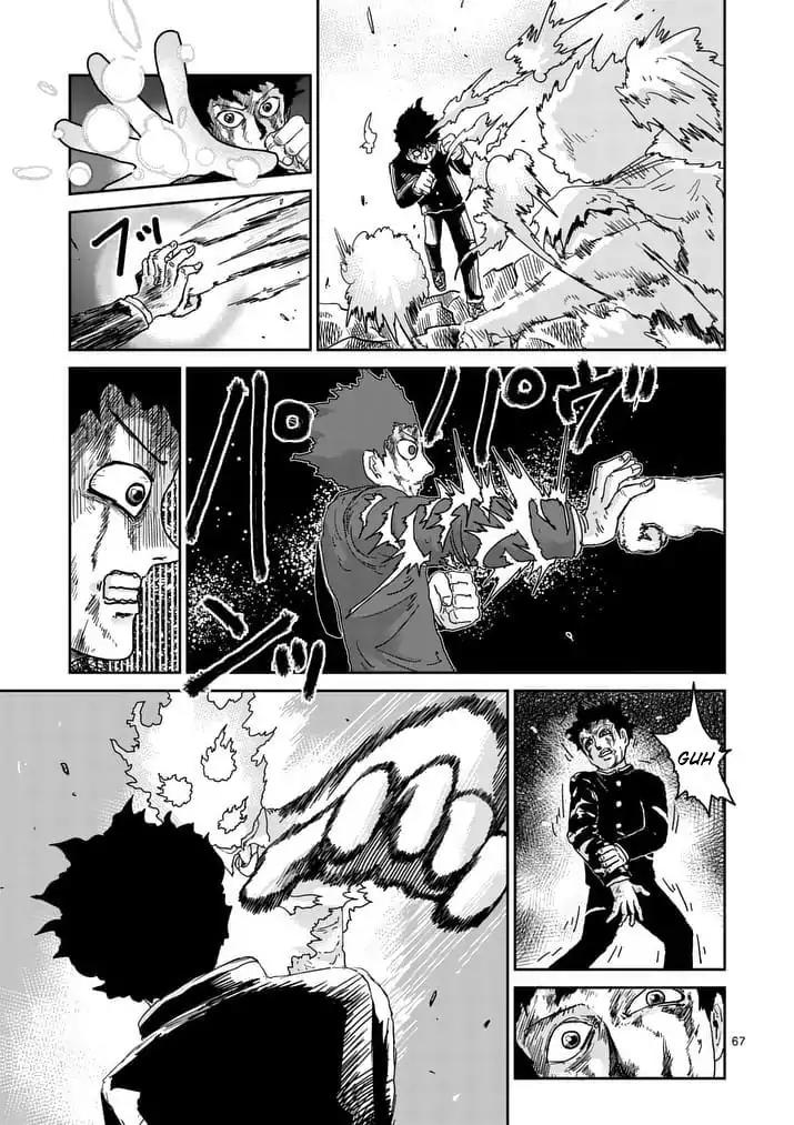 Mob Psycho 100 chapter 90.9 page 2