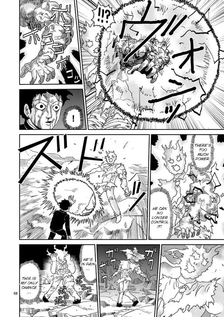 Mob Psycho 100 chapter 90.9 page 3