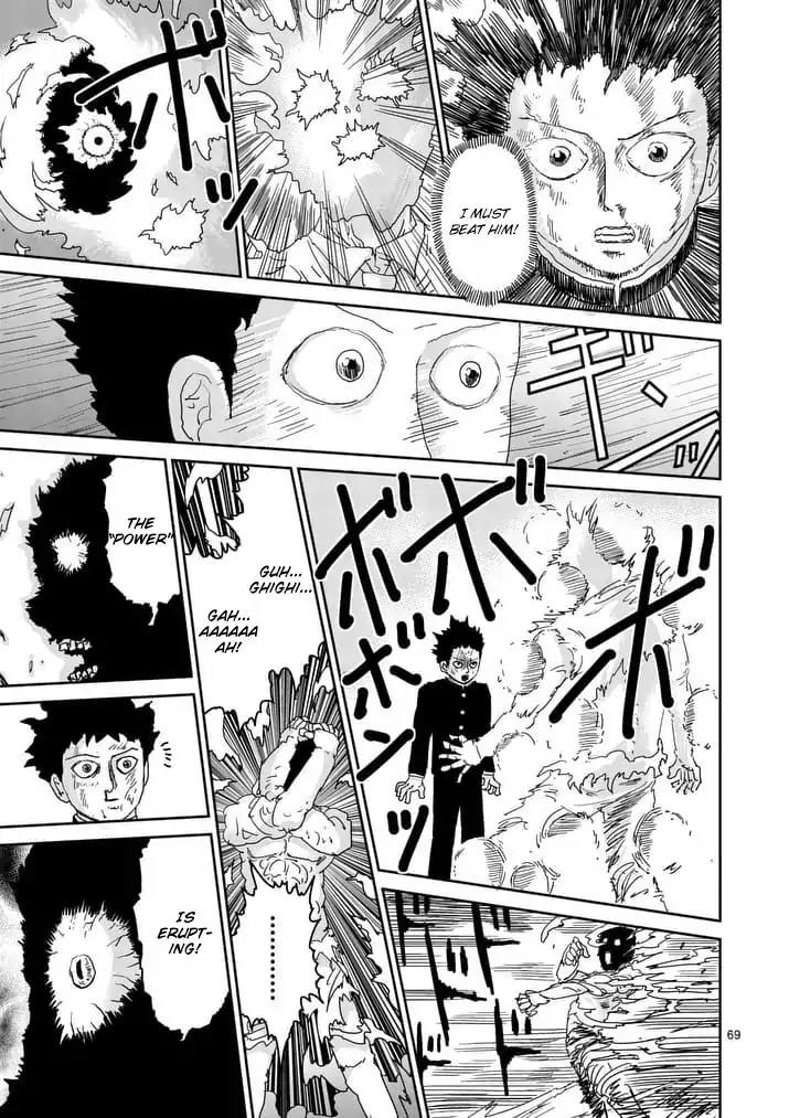 Mob Psycho 100 chapter 90.9 page 4