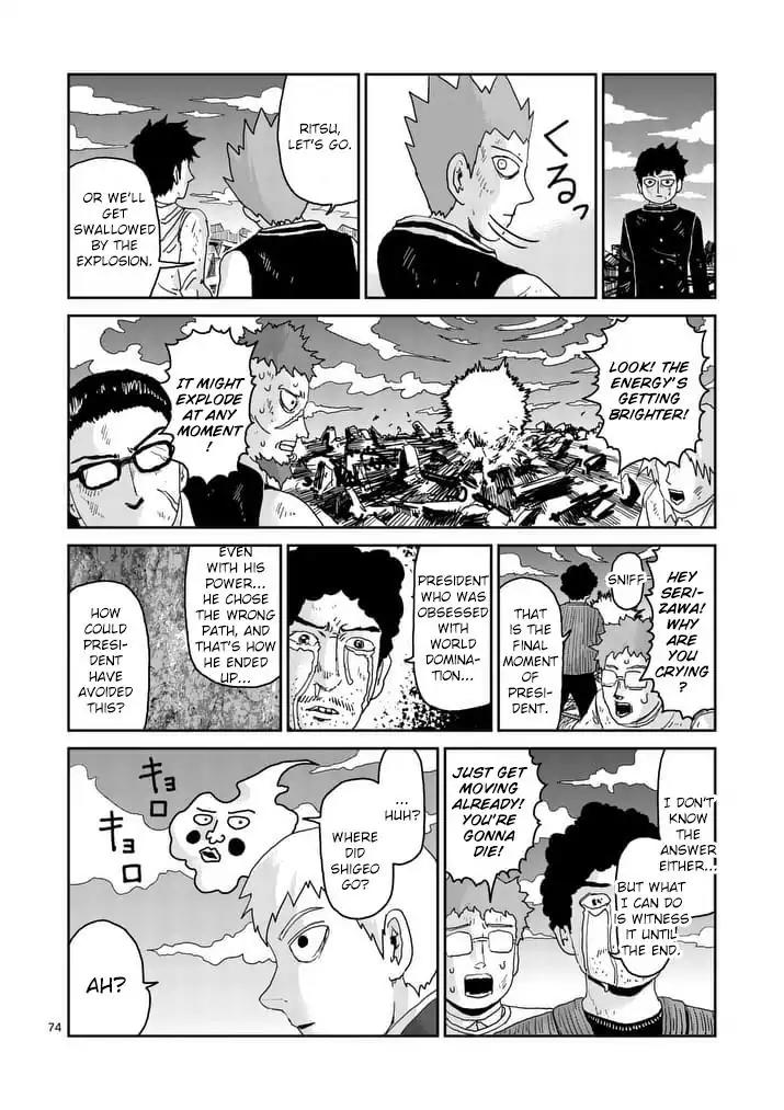 Mob Psycho 100 chapter 90.9 page 9