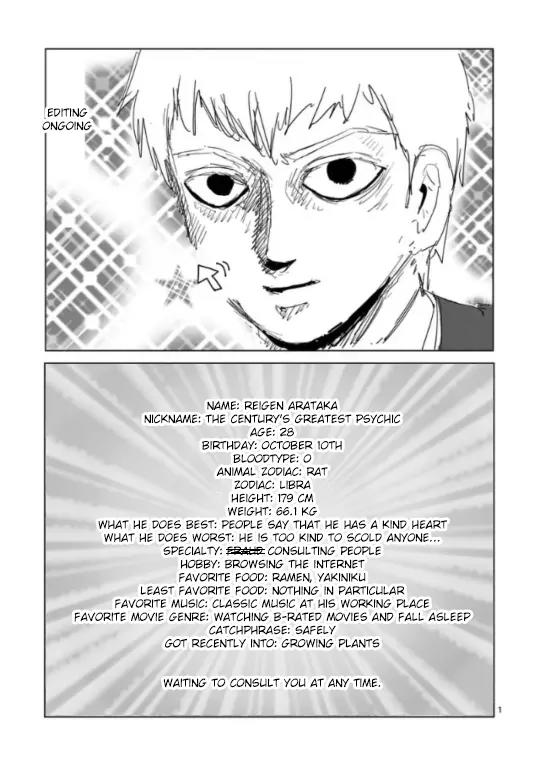 Mob Psycho 100 chapter 91.2 page 10