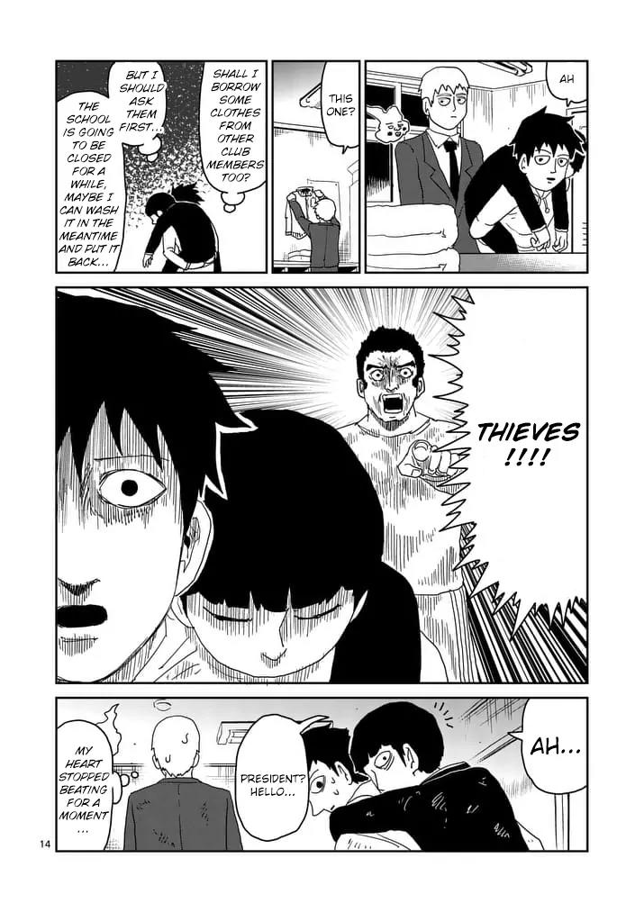 Mob Psycho 100 chapter 91.2 page 3