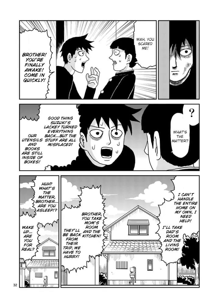Mob Psycho 100 chapter 91.3 page 11