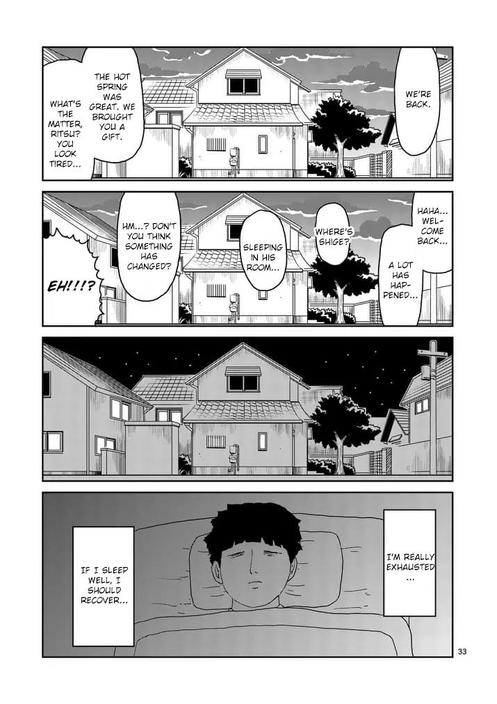 Mob Psycho 100 chapter 91.3 page 12