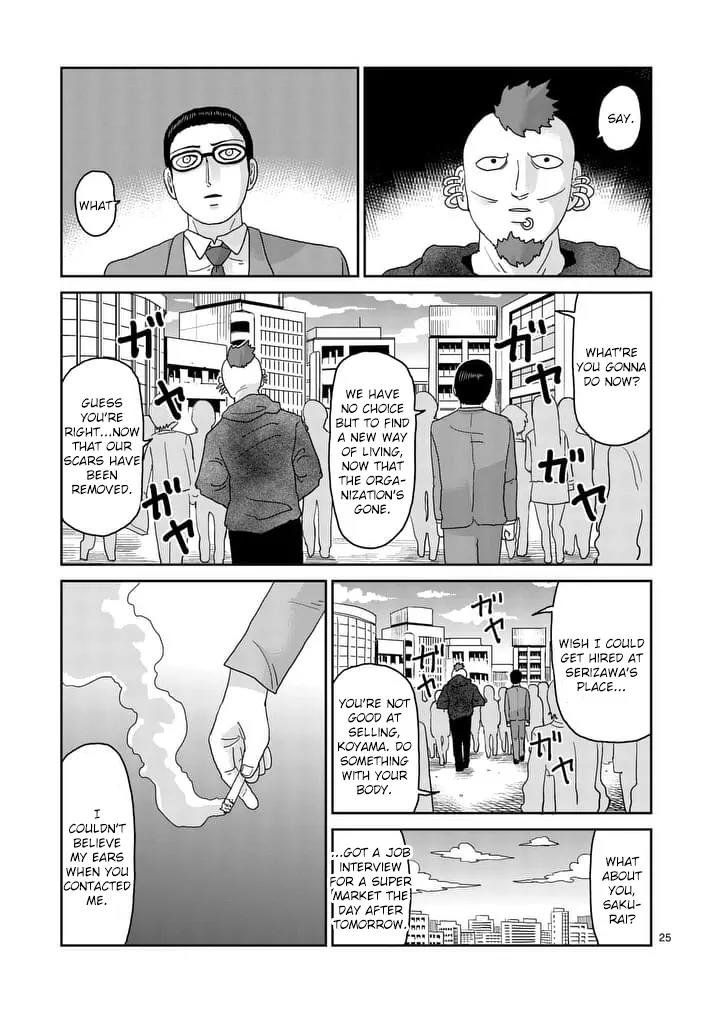 Mob Psycho 100 chapter 91.3 page 4