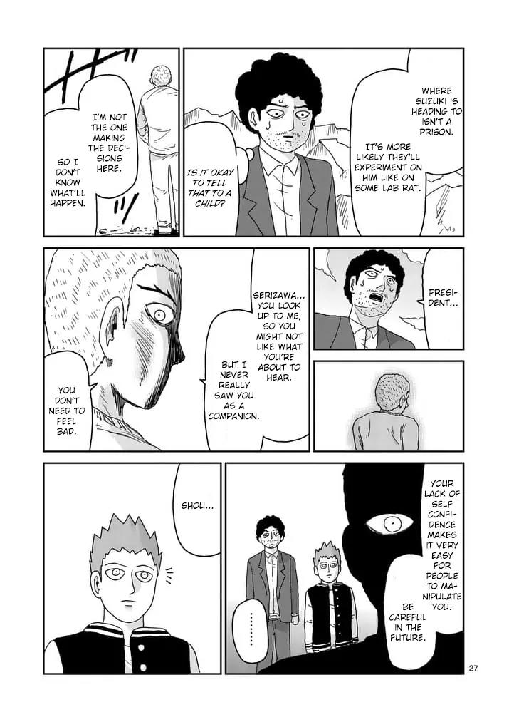 Mob Psycho 100 chapter 91.3 page 6