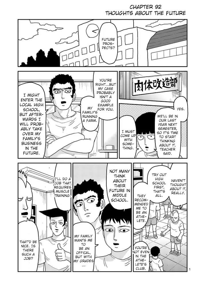 Mob Psycho 100 chapter 92.1 page 1