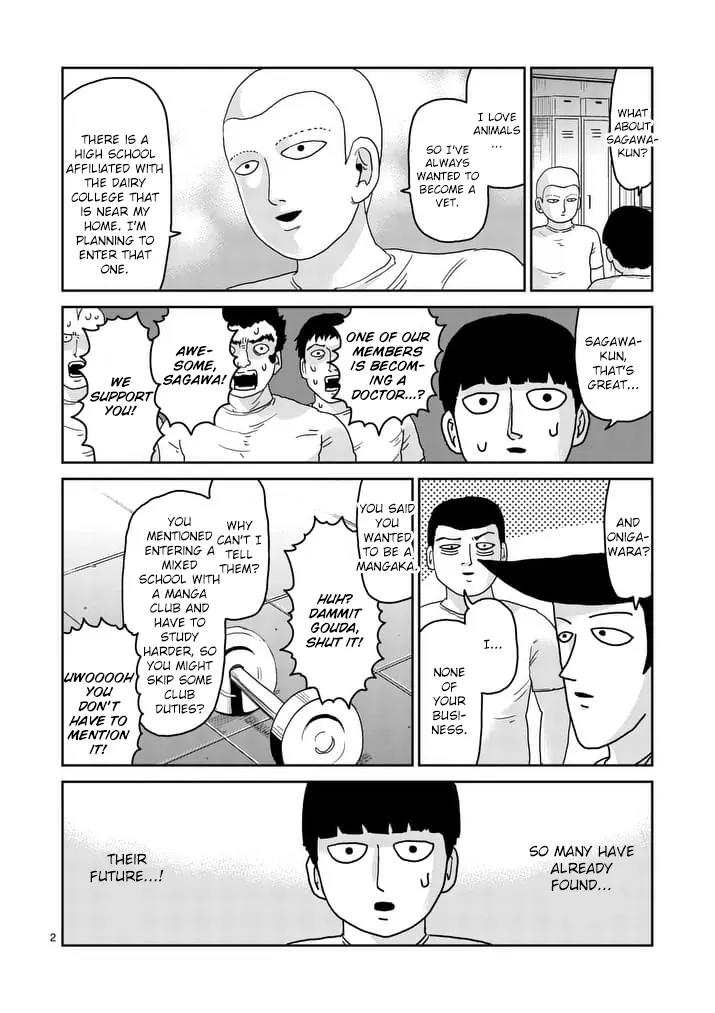 Mob Psycho 100 chapter 92.1 page 2