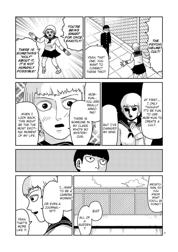 Mob Psycho 100 chapter 92.1 page 7