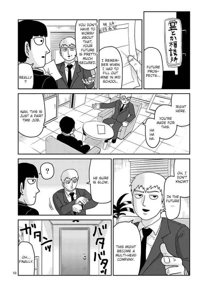 Mob Psycho 100 chapter 92.2 page 1