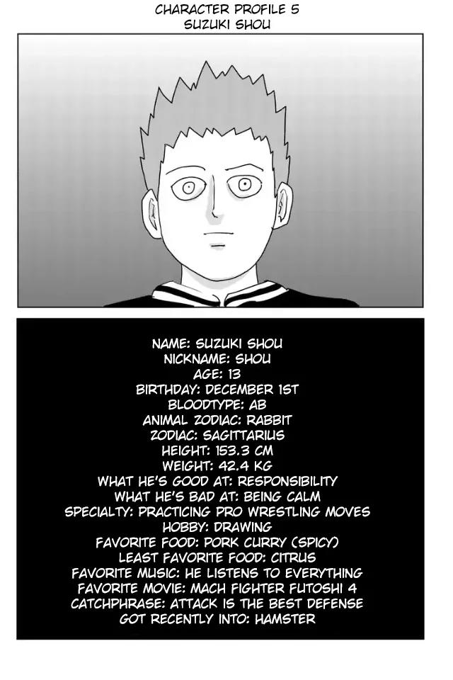 Mob Psycho 100 chapter 92.2 page 11