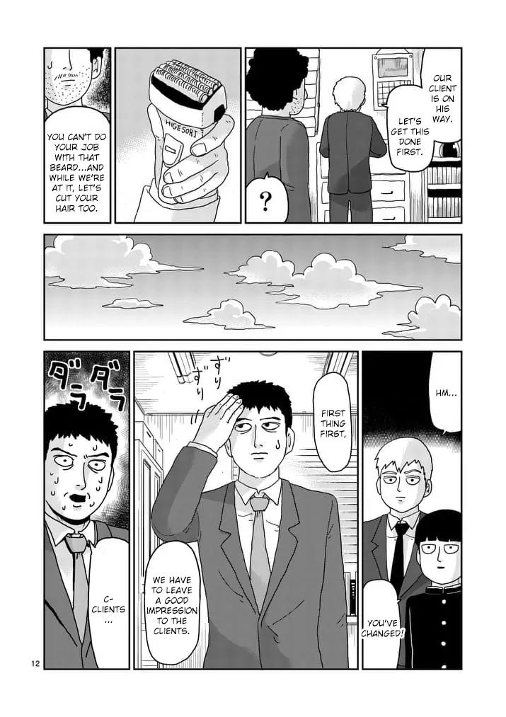 Mob Psycho 100 chapter 92.2 page 3