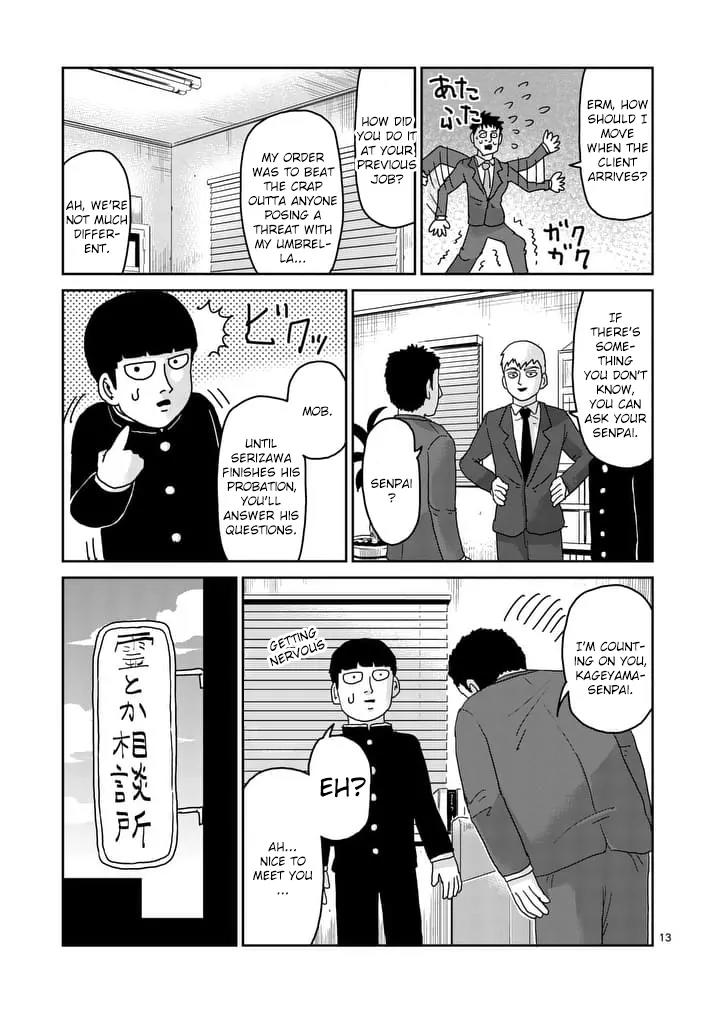 Mob Psycho 100 chapter 92.2 page 4