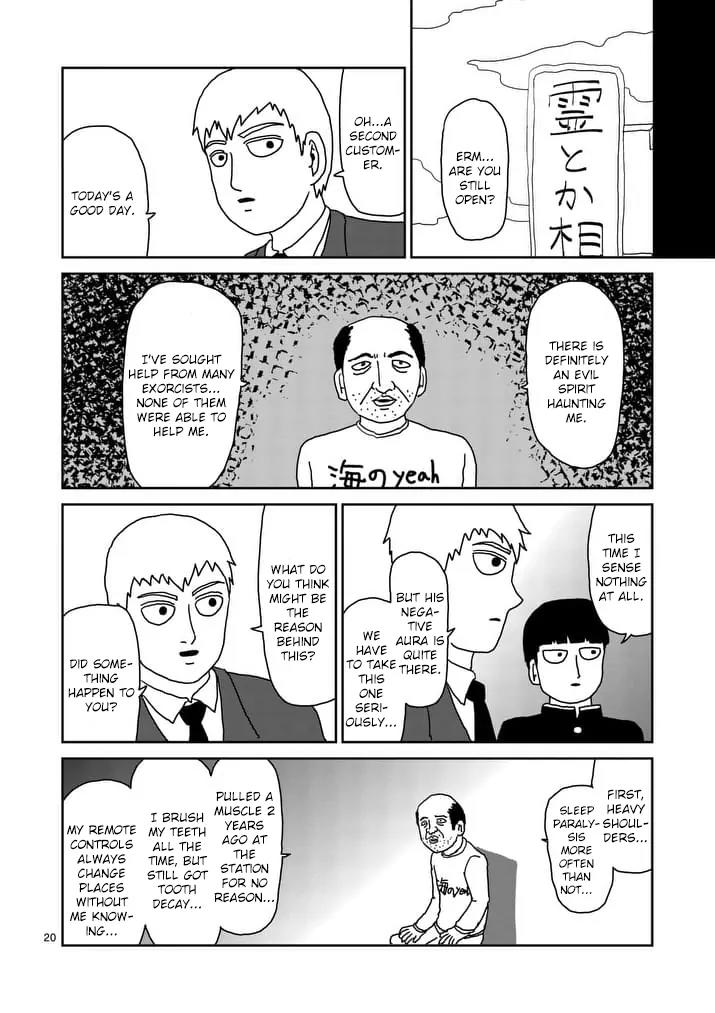 Mob Psycho 100 chapter 92.3 page 1