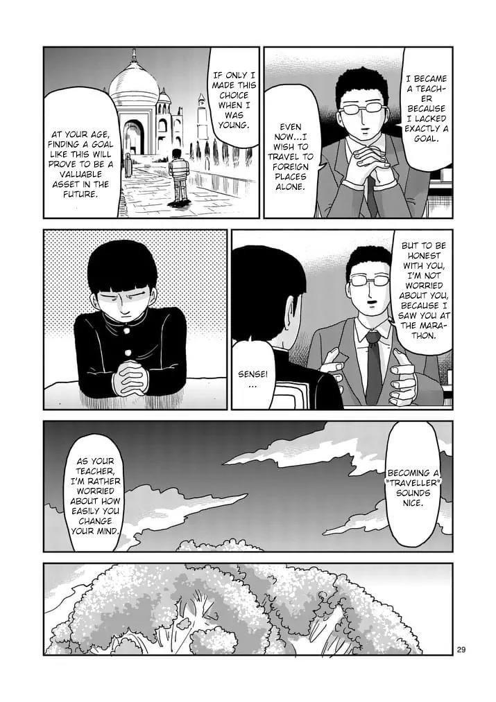 Mob Psycho 100 chapter 92.3 page 10