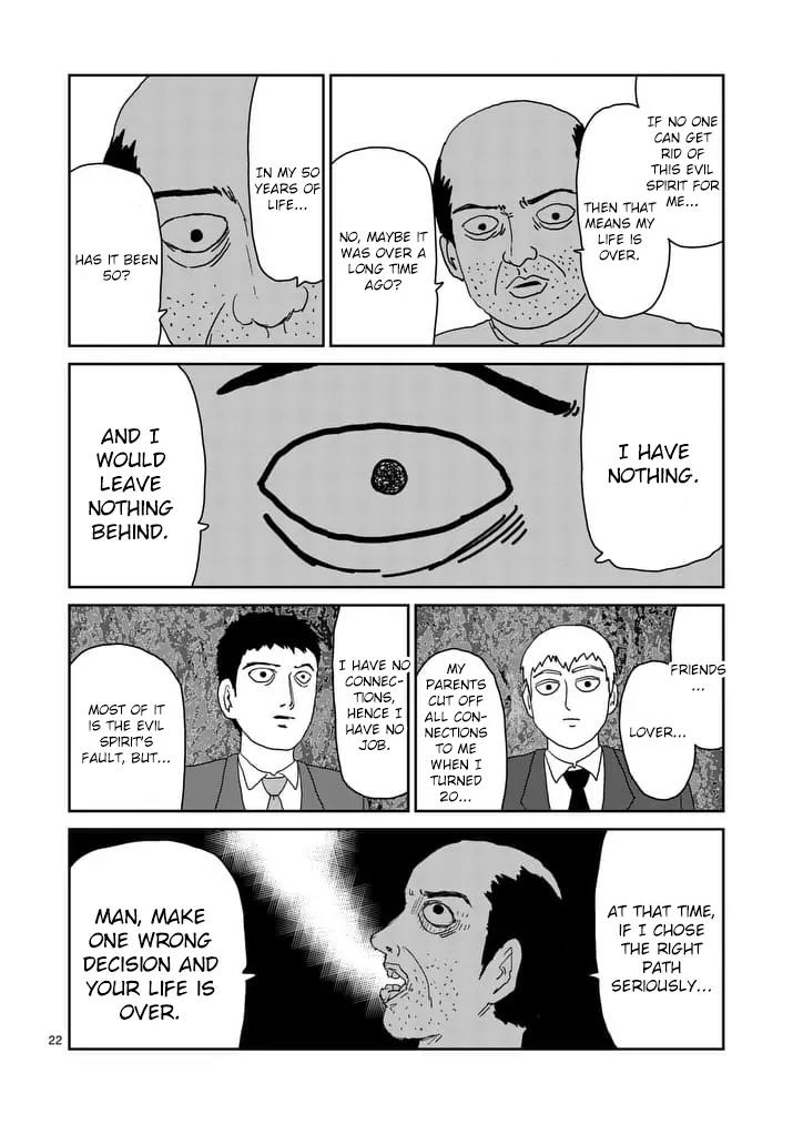 Mob Psycho 100 chapter 92.3 page 3