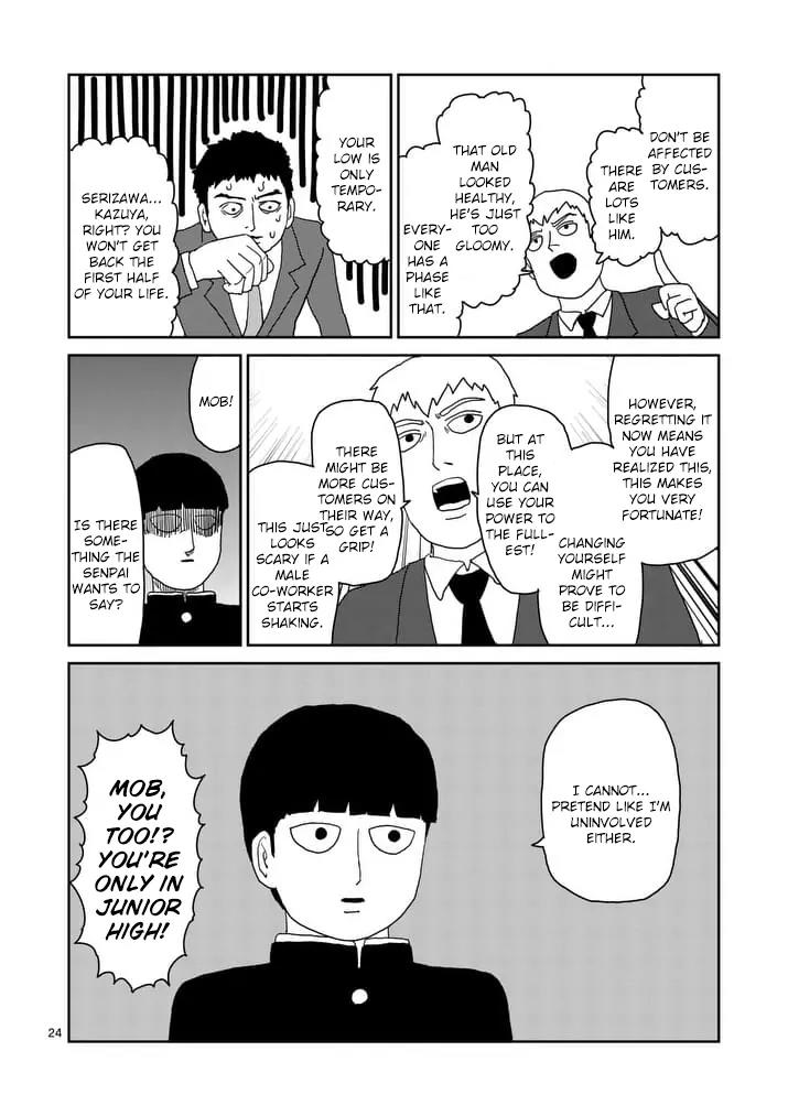 Mob Psycho 100 chapter 92.3 page 5