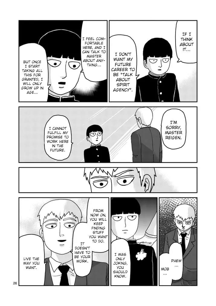 Mob Psycho 100 chapter 92.3 page 7