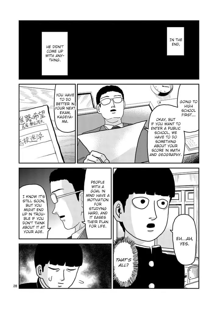 Mob Psycho 100 chapter 92.3 page 9