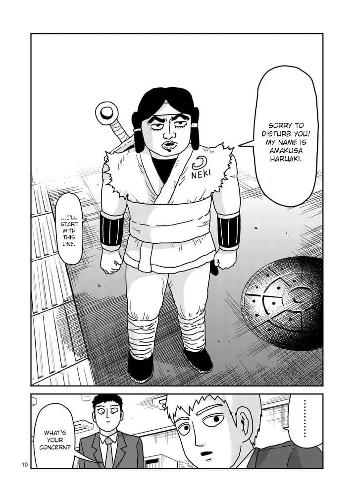 Mob Psycho 100 chapter 93.1 page 10