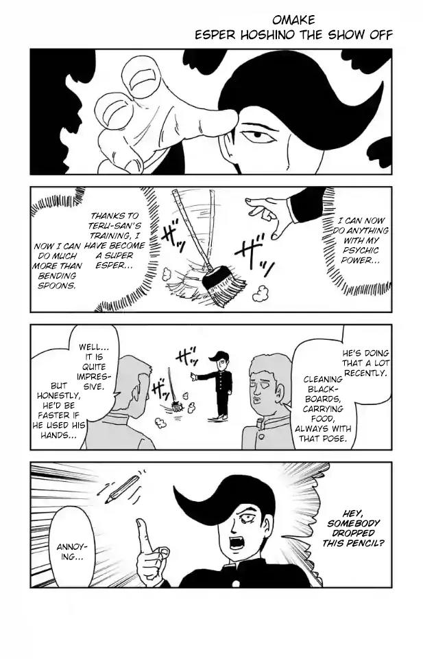 Mob Psycho 100 chapter 93.1 page 11