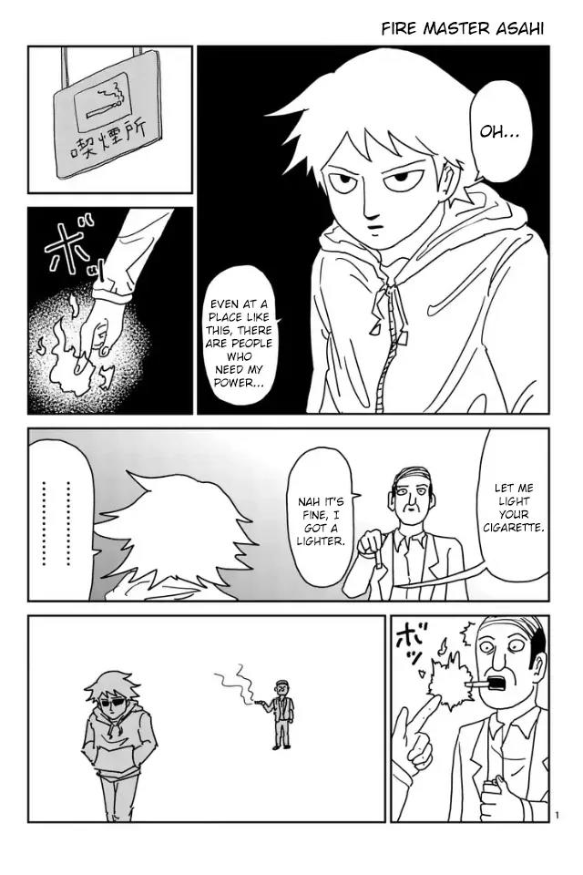 Mob Psycho 100 chapter 93.1 page 12