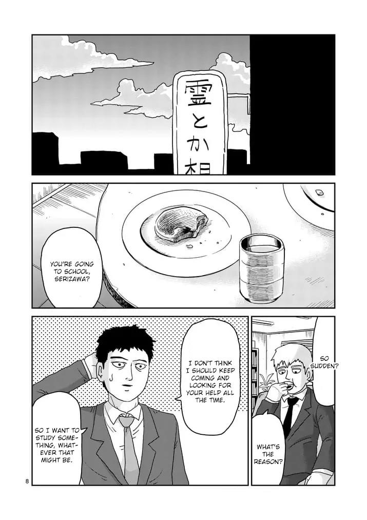 Mob Psycho 100 chapter 93.1 page 8