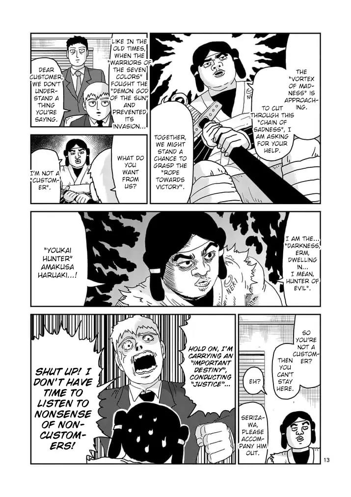 Mob Psycho 100 chapter 93.2 page 3