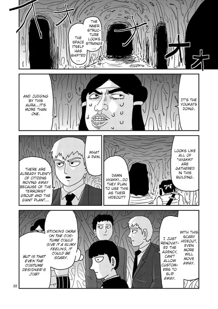 Mob Psycho 100 chapter 93.3 page 1