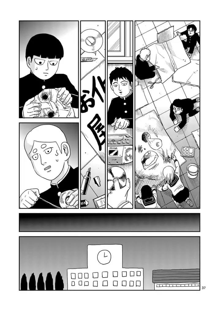 Mob Psycho 100 chapter 93.3 page 16