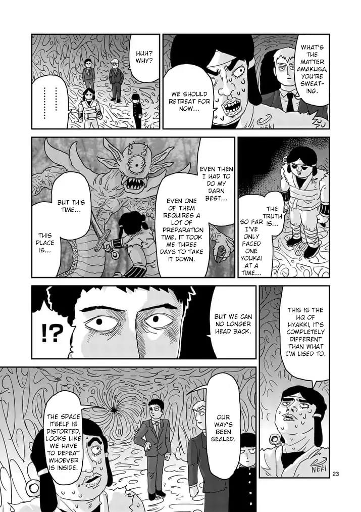 Mob Psycho 100 chapter 93.3 page 2