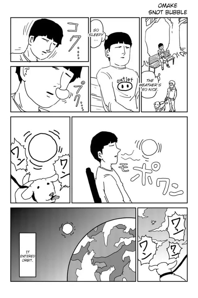 Mob Psycho 100 chapter 93.3 page 20
