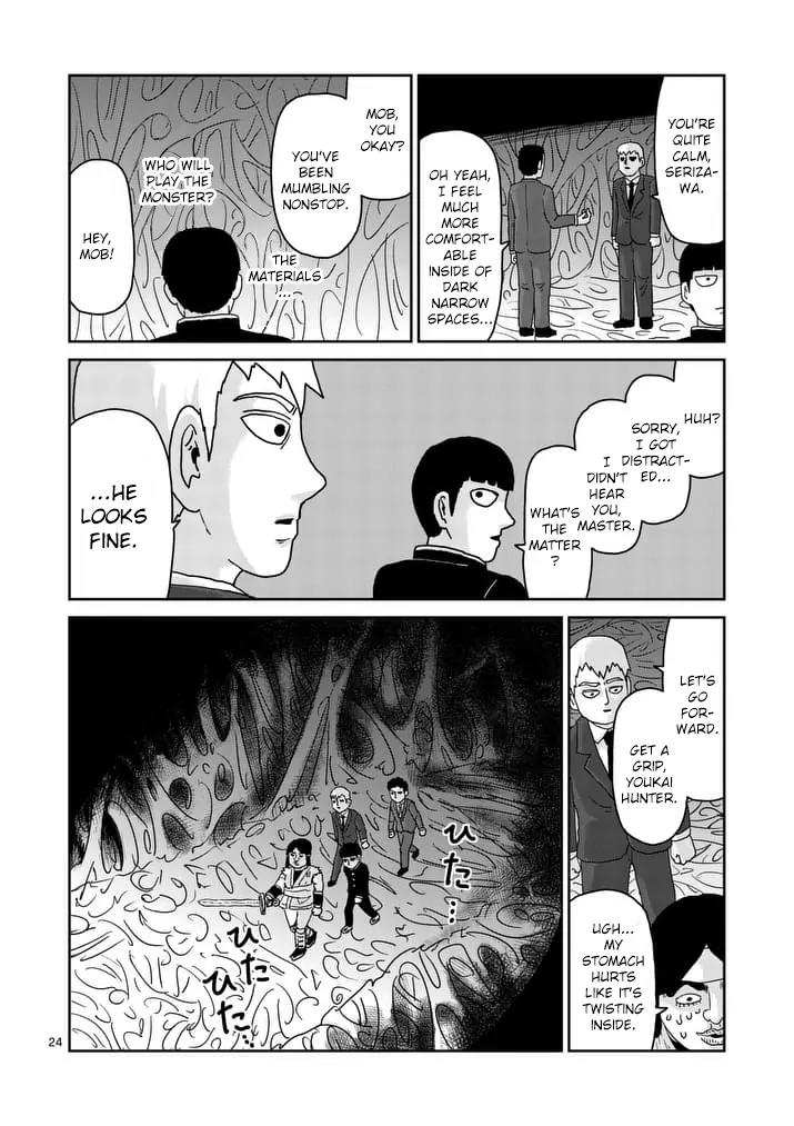 Mob Psycho 100 chapter 93.3 page 3