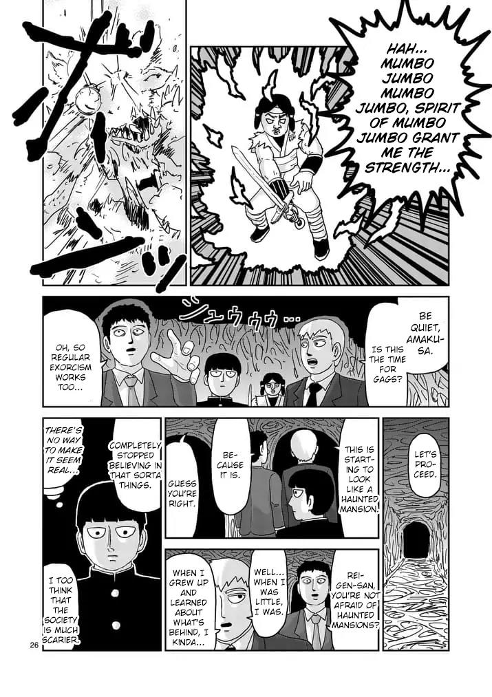 Mob Psycho 100 chapter 93.3 page 5