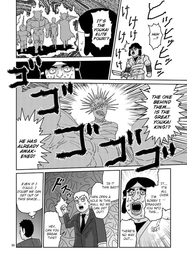 Mob Psycho 100 chapter 93.3 page 9