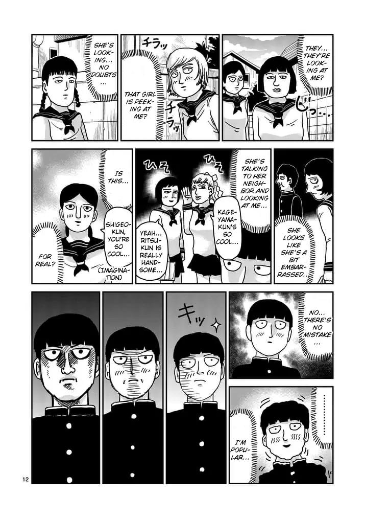 Mob Psycho 100 chapter 94.1 page 12