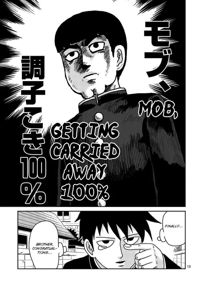 Mob Psycho 100 chapter 94.1 page 13