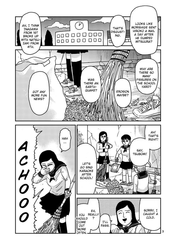 Mob Psycho 100 chapter 94.1 page 3