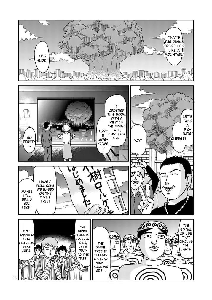 Mob Psycho 100 chapter 94.2 page 1